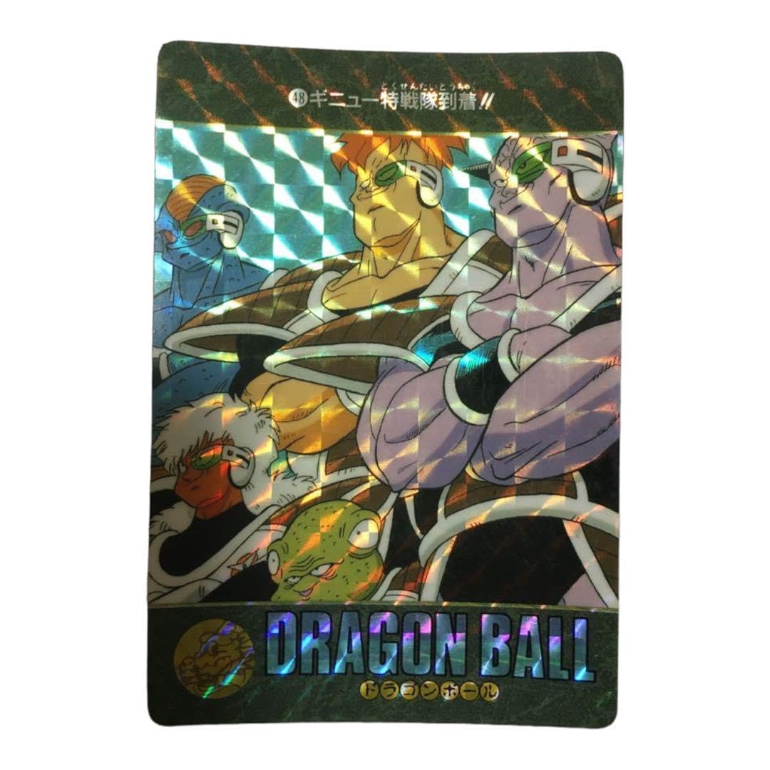 ドラゴンボール ビジュアルアドベンチャー 48 ギニュー特戦隊到着